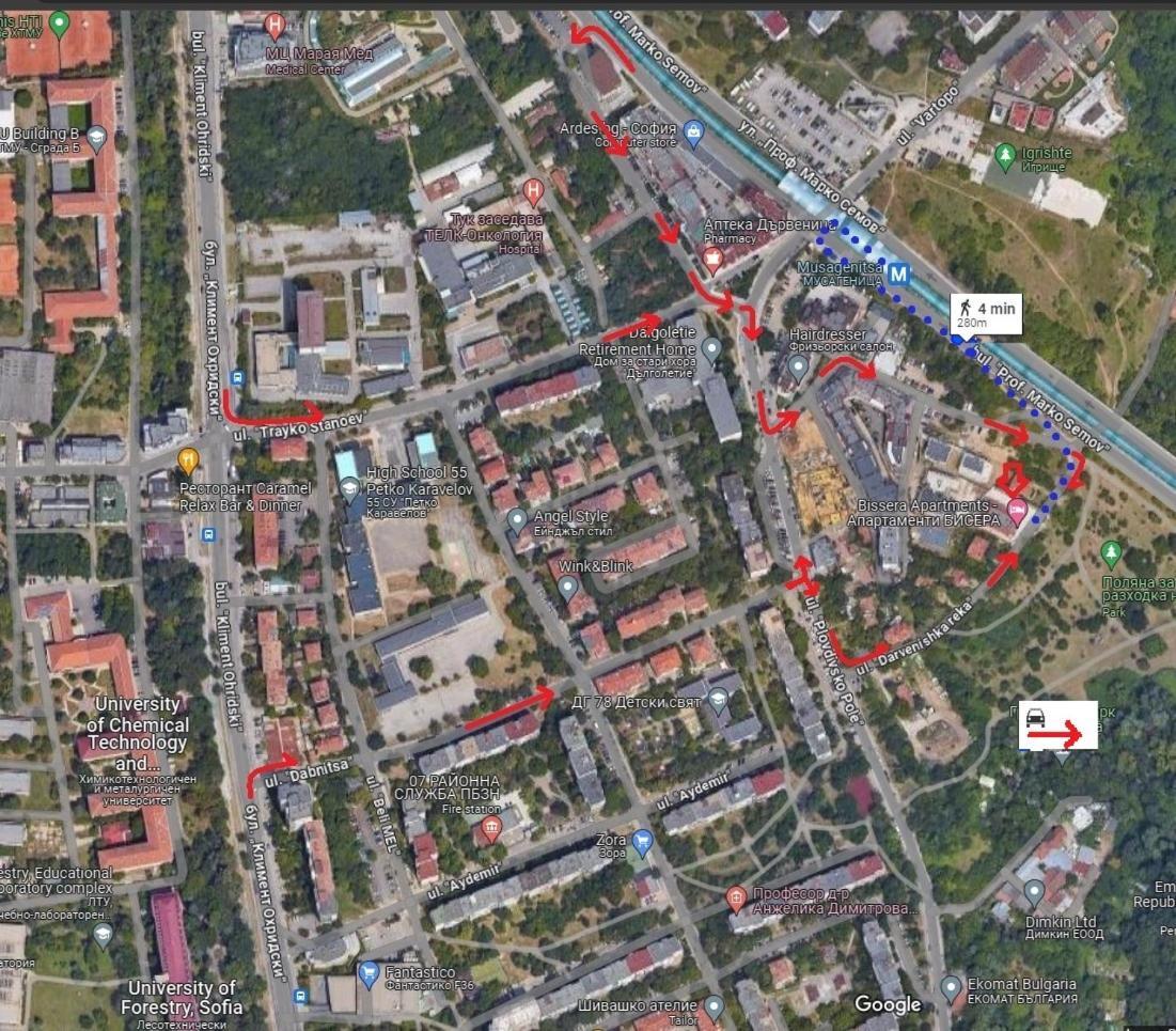 Bissera Premium Apartments Szófia Kültér fotó